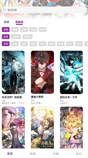 Shuna����(�����Ķ�ƽ̨)v9.0.12 �ֻ���