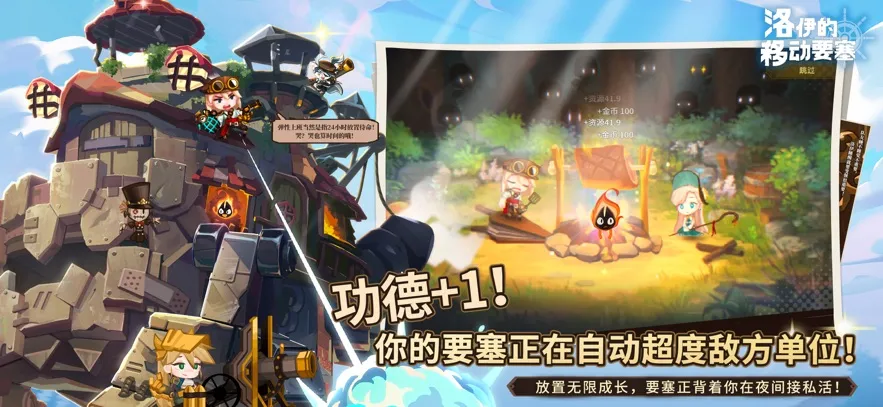 �������ƶ�Ҫ�������ƽ��v1.8.00 �ֻ���