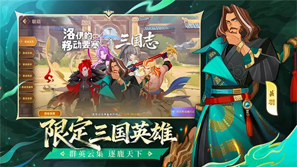 �������ƶ�Ҫ�������ƽ��v1.8.00 �ֻ���