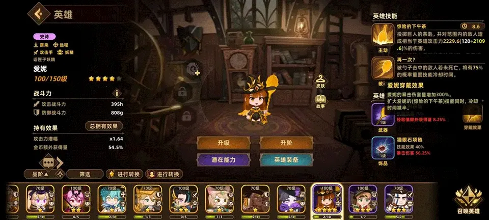 �������ƶ�Ҫ�������ƽ��