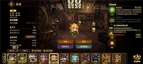 �������ƶ�Ҫ�������ƽ��