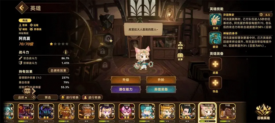 �������ƶ�Ҫ�������ƽ��