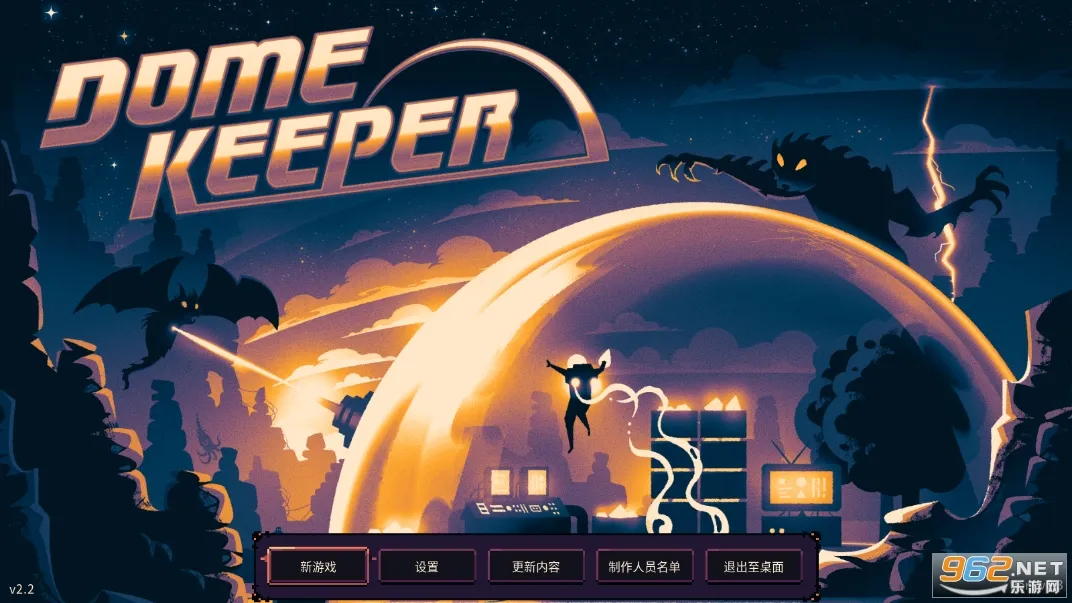 񷶥�ػ����ƽ�����ò˵�v3.0.2.0.6 �ֻ���