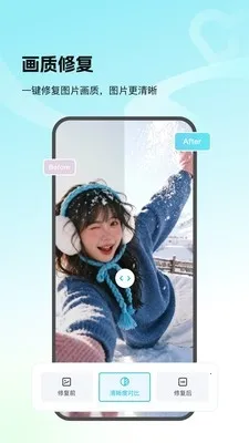 Picall(��Ƭ��������)v1.0.0 �ٷ�����