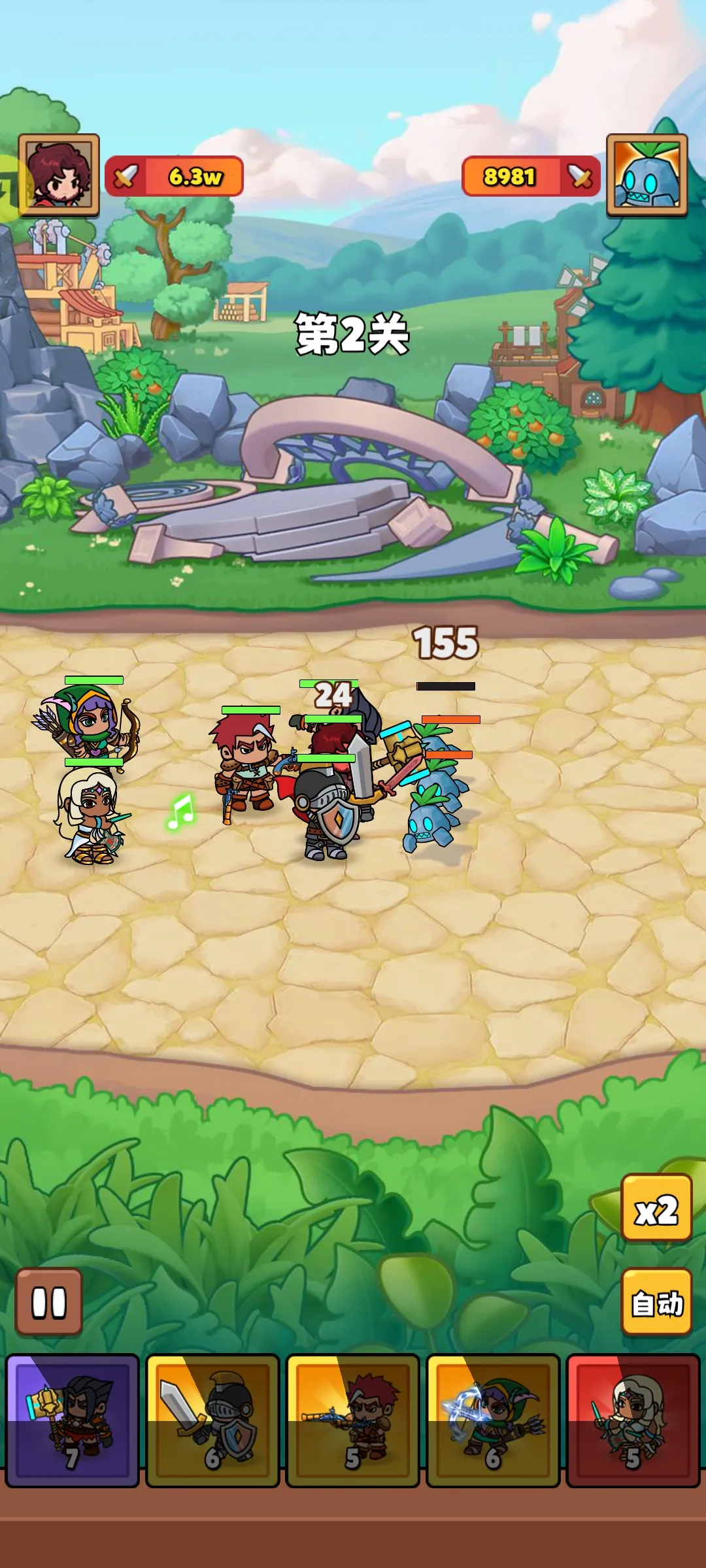 ��԰��ð��(����RPG��Ϸ)v1.0.74 �ٷ�����