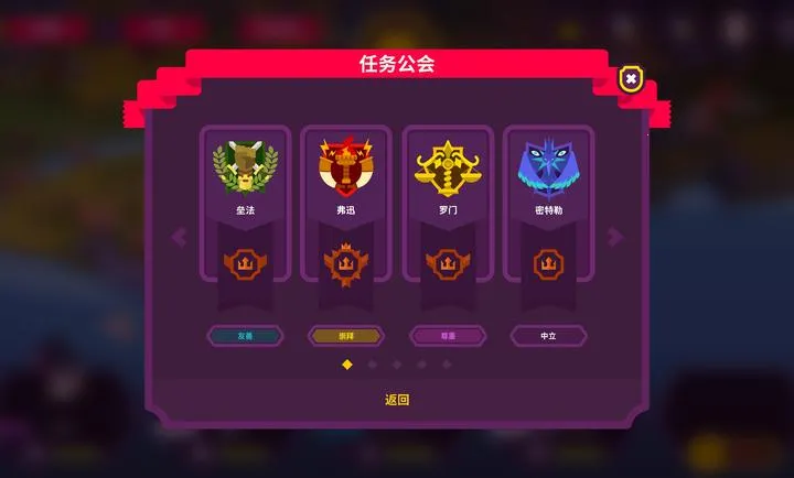 ��������II(����������Ϸ)v4.0.6 ��Ѱ�