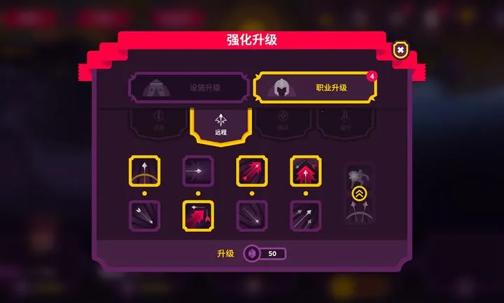 ��������II(����������Ϸ)v4.0.6 ��Ѱ�