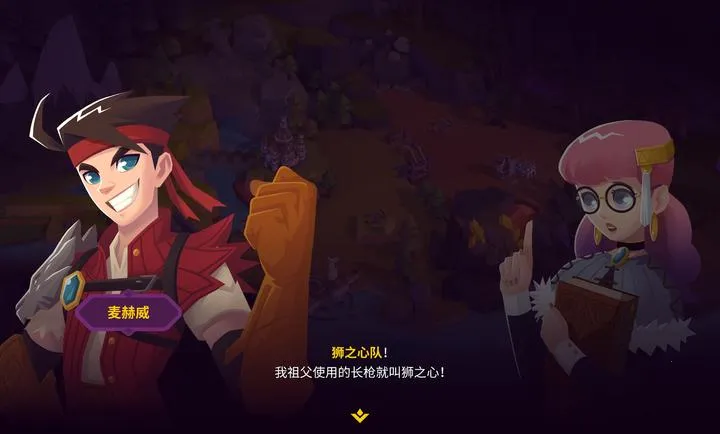 ��������II(����������Ϸ)v4.0.6 ��Ѱ�