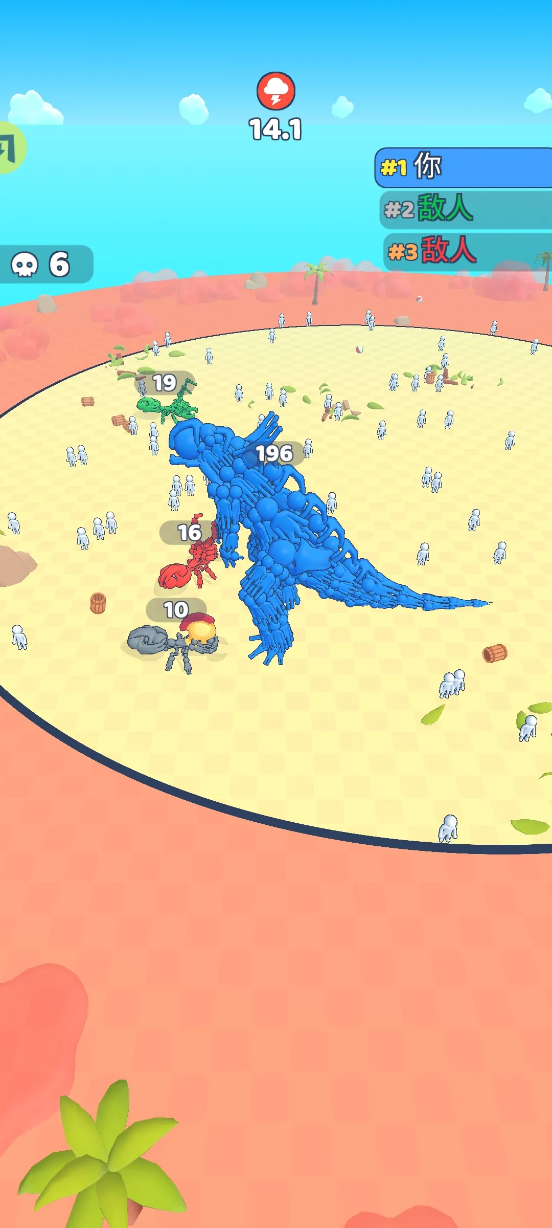 �����ںϣ��ʼ�ս��(��԰ð����Ϸ)v3.0 �ٷ�����