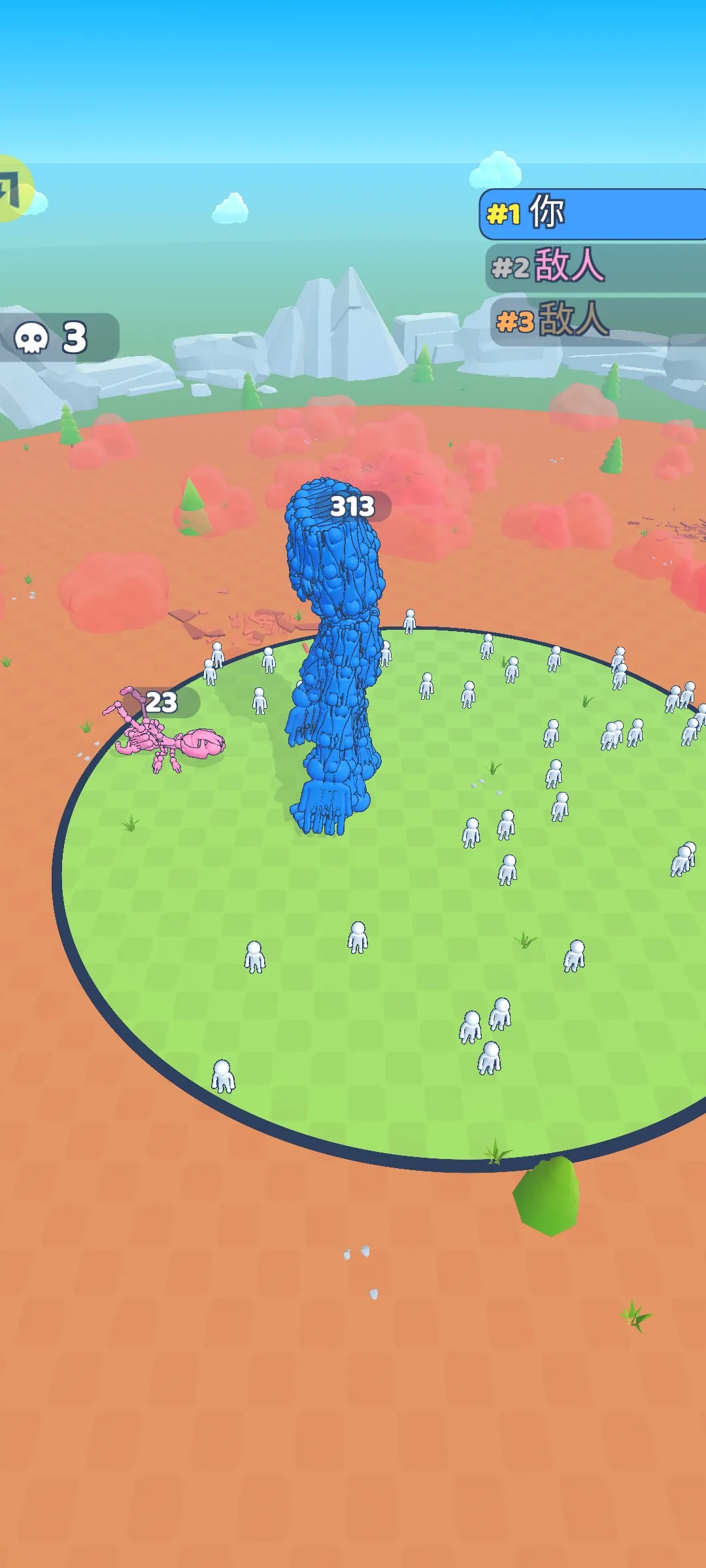 �����ںϣ��ʼ�ս��(��԰ð����Ϸ)v3.0 �ٷ�����