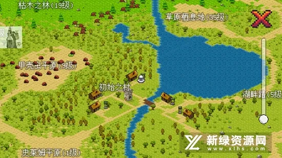 ��������ð����Դ�����v1.6.20 ��Ѱ�