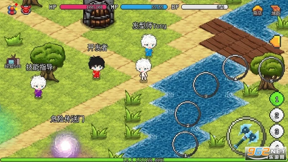 像素世界冒险起源免广告版 像素世界冒险起源免广告版