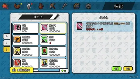 ��������ð����Դ�����v1.6.20 ��Ѱ�