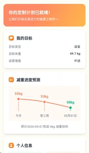 �Ῠ�ռǰ�׿���ֻ���v1.0.1 ��Ѱ�