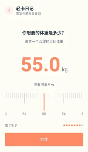 �Ῠ�ռǰ�׿���ֻ���v1.0.1 ��Ѱ�