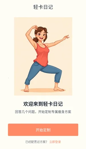 �Ῠ�ռǰ�׿���ֻ���v1.0.1 ��Ѱ�