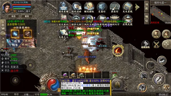 ��֮����������(���������淨��)v1.0.2 ��׿��