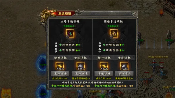 ��֮����������(���������淨��)v1.0.2 ��׿��