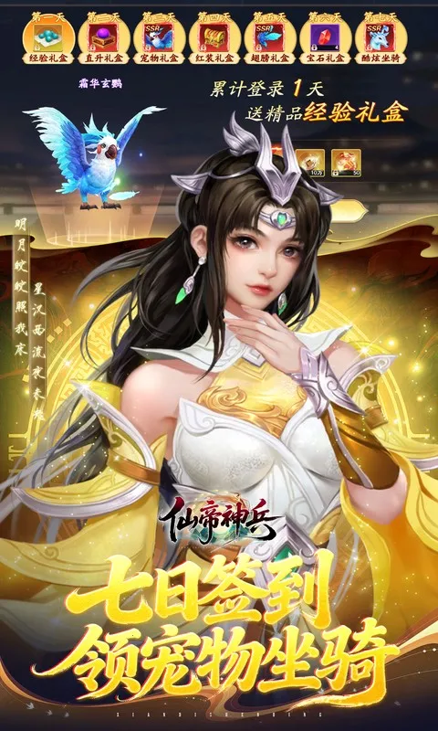 �ɵ������׿���ֻ���v1.1.1105.0 �ֻ���