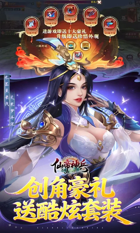 �ɵ������׿���ֻ���v1.1.1105.0 �ֻ���