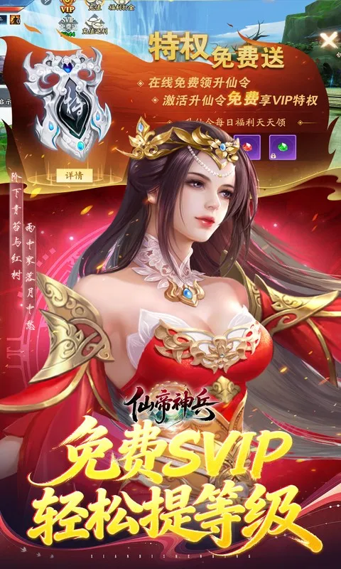 �ɵ������׿���ֻ���v1.1.1105.0 �ֻ���