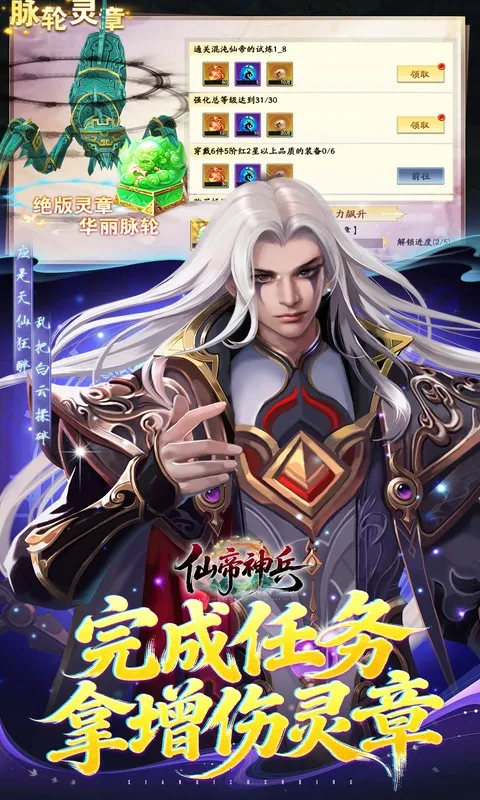 �ɵ������׿���ֻ���v1.1.1105.0 �ֻ���