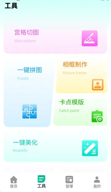 ����������2026���°汾v2.0.2 ��׿��