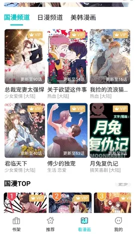 ��ZONE(�����Ķ�����)v0.0.6 ��Ѱ�