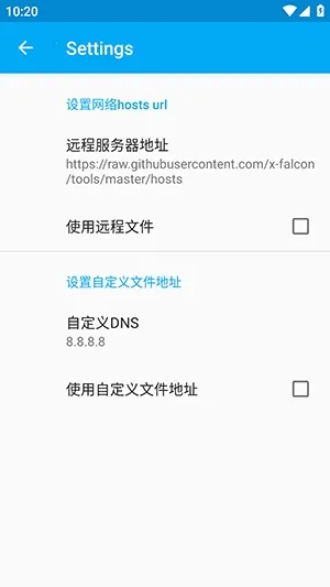 �������(��Ϸ�����Ż�����)v4.0.2 ��׿��