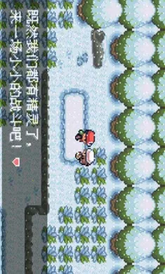 �ڴ�������ǿ����׼��(�ڴ����ָİ���Ϸ)v2024.04.24.14 ��Ѱ�