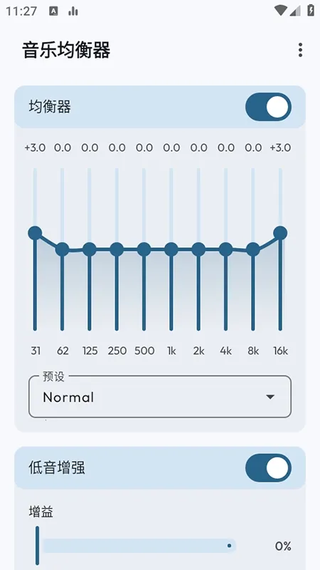 Flowmix(��Ч�Ż�����)vBeta 5 - 10 �ٷ�����