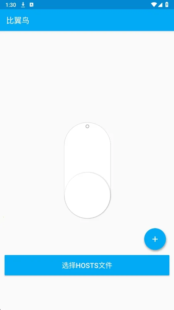 һ���Ե������ֻ���v6.7.0 ��׿��