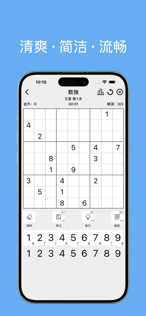 ����2026�ٷ�����v1.0.2 �ٷ�����