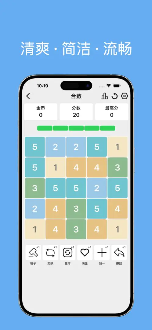 ����2026�ٷ�����v1.0.2 �ٷ�����