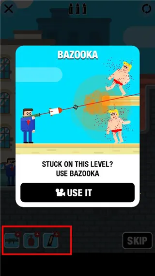 子弹先生破解版下载 子弹先生破解版下载