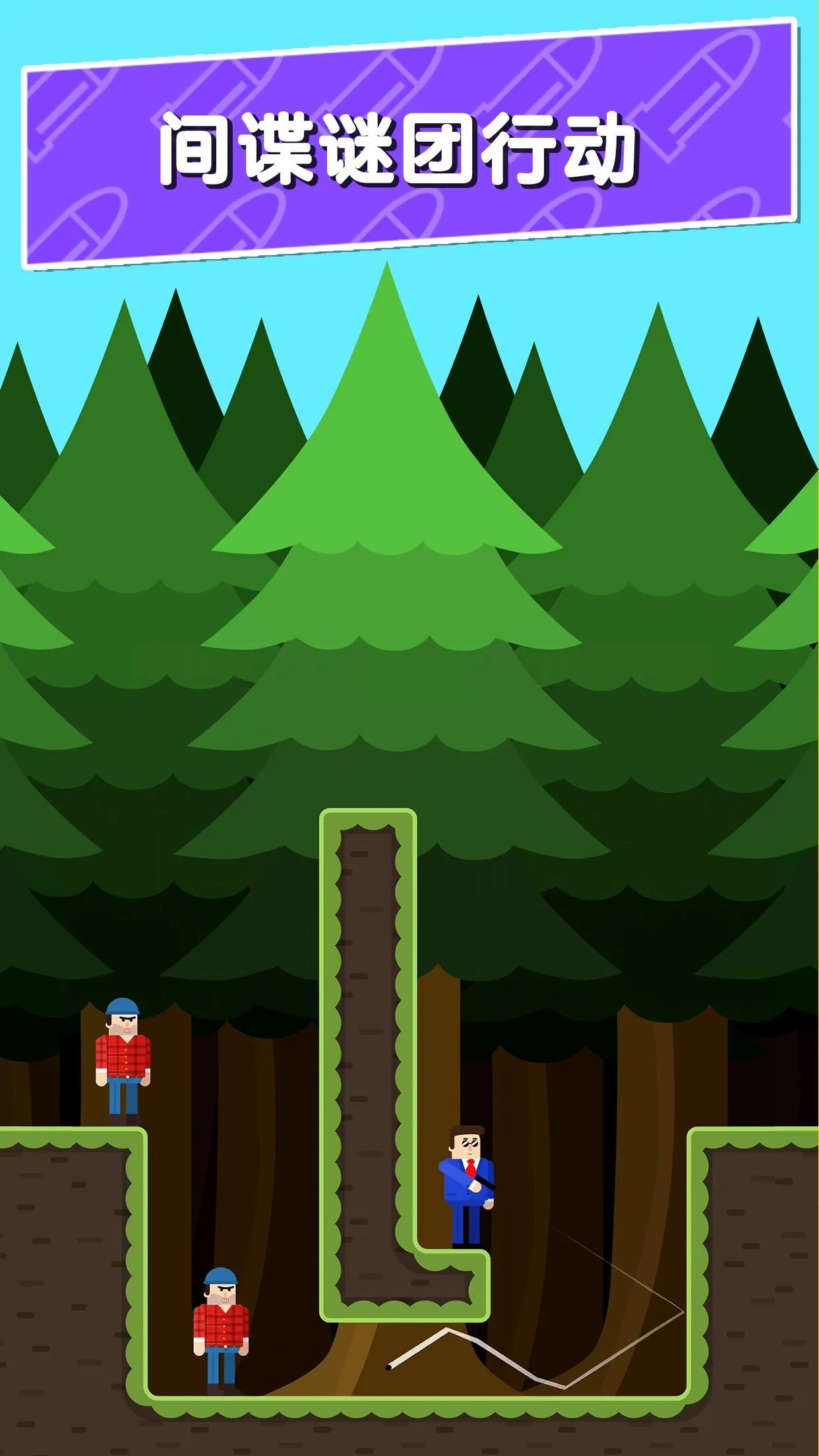 �ӵ������ƽ������v1.1.1 ��׿��