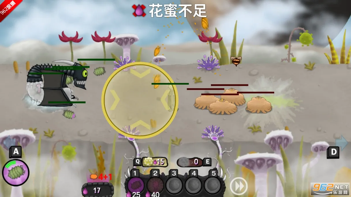 ���Ů���ƽ��v1.11.71 ��Ѱ�