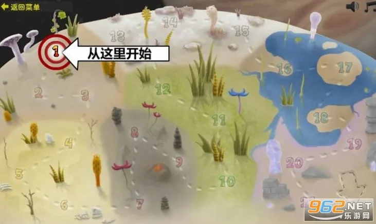 ���Ů���ƽ��v1.11.71 ��Ѱ�