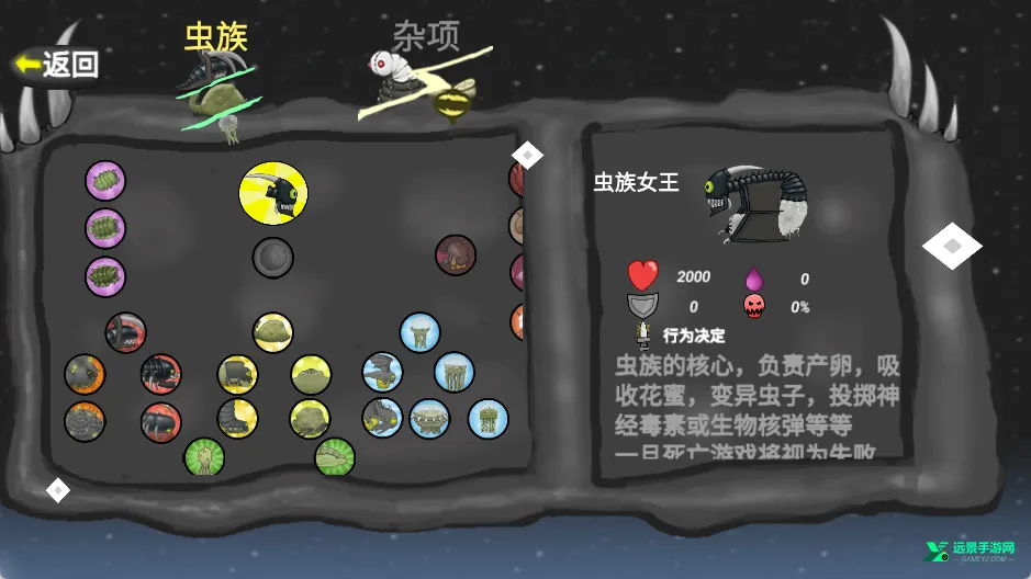 ���Ů���ƽ��