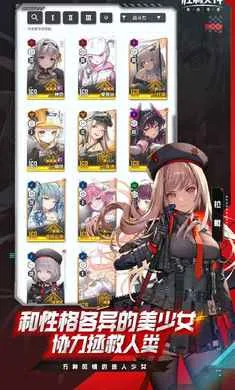 ʤ��Ů��:�µ�ϣ��-��SSR�ݼ�2026���°汾v15.2.1 �ٷ�����