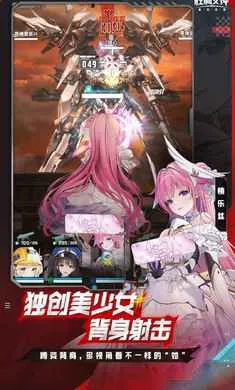 ʤ��Ů��:�µ�ϣ��-��SSR�ݼ�2026���°汾v15.2.1 �ٷ�����