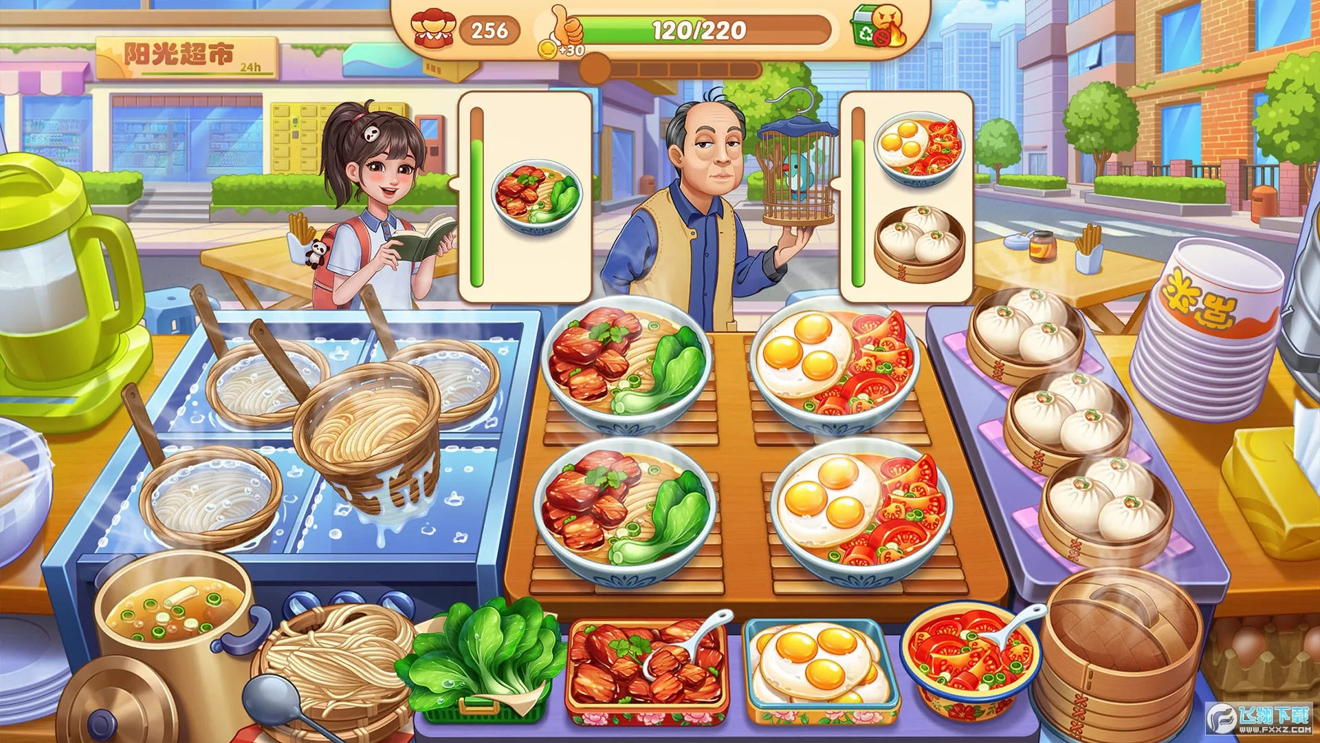 �ǳ���⿼Ǻ����v1.0.67 �ٷ�����