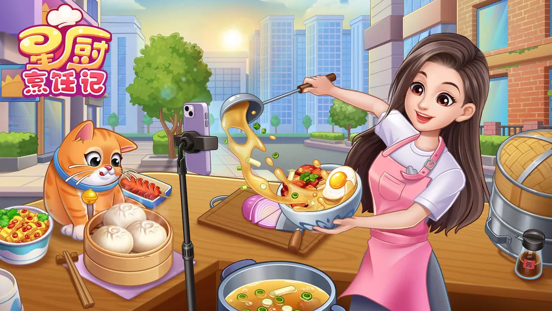 �ǳ���⿼Ǻ����v1.0.67 �ٷ�����