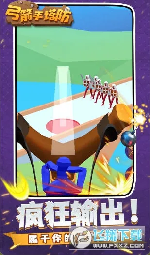 �����������ƽ��v0.3.157 �ٷ�����