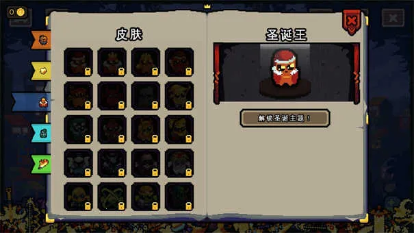 ��������ս�ƽ��v1.3.24-a-e �ٷ�����