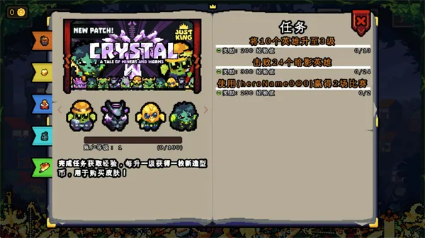 ��������ս�ƽ��v1.3.24-a-e �ٷ�����