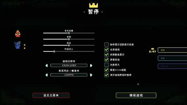 ��������ս�ƽ��