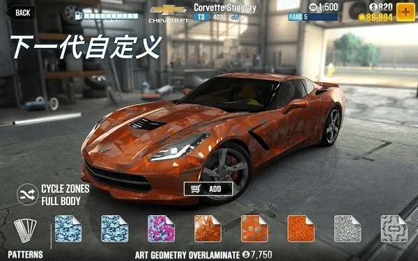 csr����2�ƽ�����޽��v4.5.1 ��Ѱ�