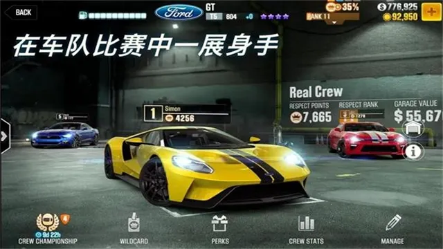 csr����2�ƽ�����޽��v4.5.1 ��Ѱ�