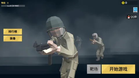 ǰ��ģ��ս�ƽ��v7.4 ��Ѱ�